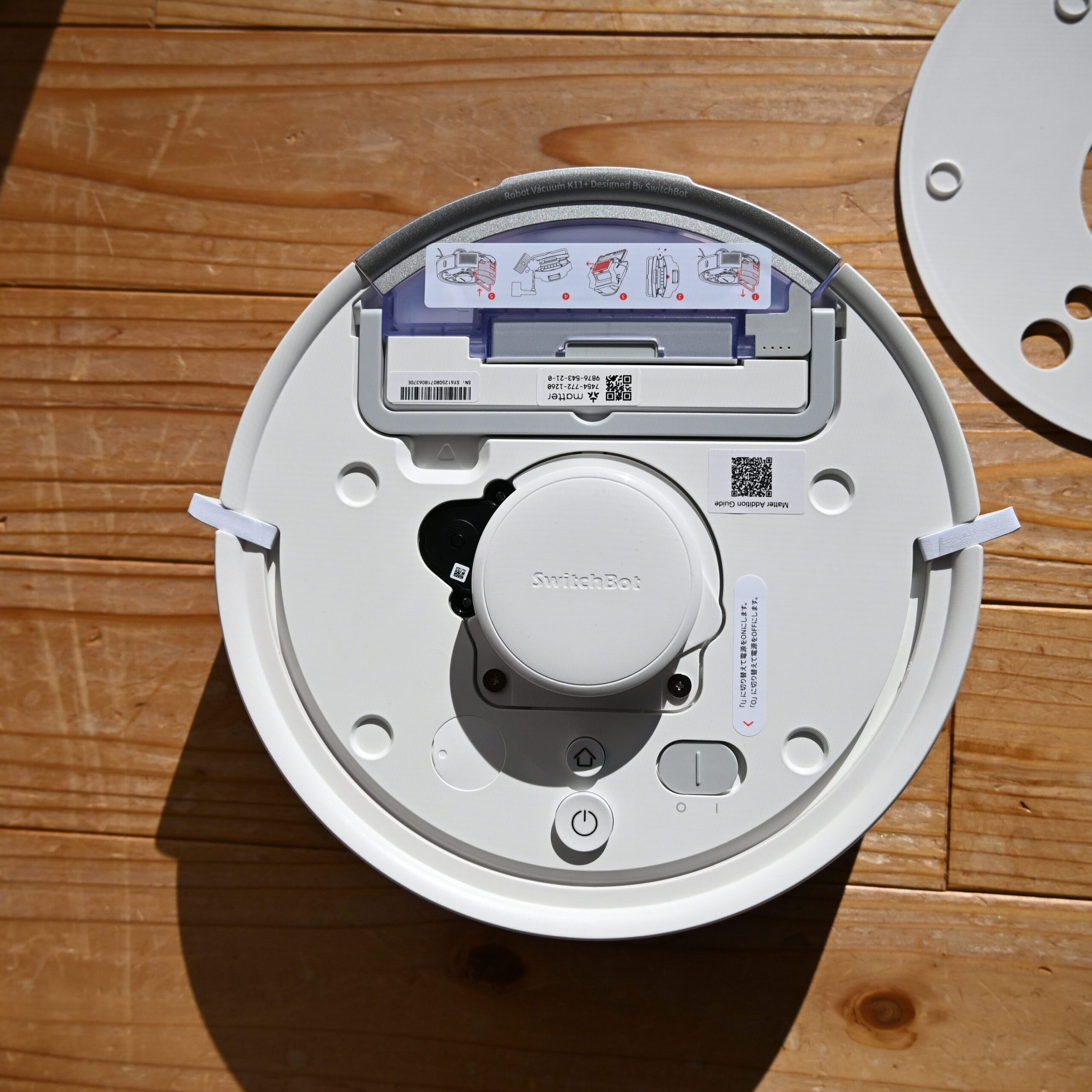 SwitchBot K11+のロボットの天板を外した状態